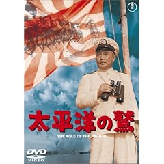 �����m�̘h [DVD]