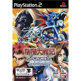 �A�z���L ���Չ���( "PlayStation 2"��p EyeToy USB�J��������)