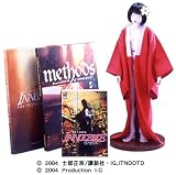 �C�m�Z���X DVD�R���N�^�[�YBOX