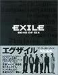EXILE�\BOND OF SIX
