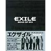 EXILE�\BOND OF SIX
