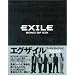 EXILE�\BOND OF SIX