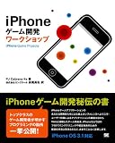 4798121010