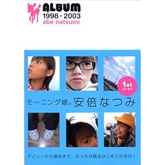 ALBUM�\1998�]2003