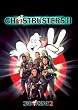 �S�[�X�g�o�X�^�[�Y2 [DVD]