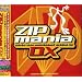 kuji playlist:�T���g�����̑�