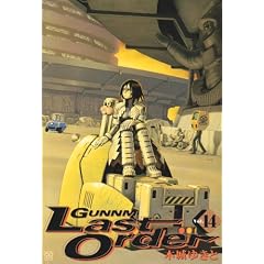 �e�� Last Order 14 (�����O�W�����v�R�~�b�N�X)
