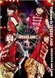 Welcome to SPEEDLAND SPEED LIVE 2009@������ [DVD]