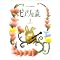 �s�A�m�̐X