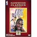 NBA�N���V�b�N�X �}�W�b�N�E�W�����\�� [DVD]