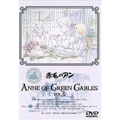 �Ԗт̃A��(5) [DVD]