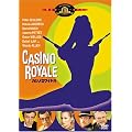 �J�W�m�����C���� [DVD]