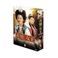 �P������ DVD-BOX II <�m�[�J�b�g���S��>