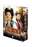 �P������ DVD-BOX II <�m�[�J�b�g���S��>