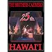 25th Annual May Day Concert 2002: Hawai'i
