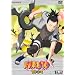 NARUTO 2nd DVD