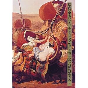 �G��̓����\�I���G���^���Y������W���|�j�X����