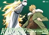 �ƒ닳�t�q�b�g�}��REBORN! �����`���C�X�ҁyChoice.3�z [DVD]