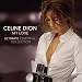 My Love: Ultimate Essential Collection