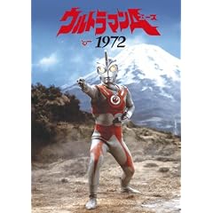 �E���g���}��A 1972 [DVD]