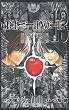DEATH NOTE (13) (�W�����v�E�R�~�b�N�X)