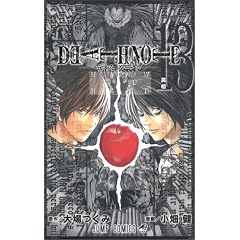 DEATH NOTE (13) (�W�����v�E�R�~�b�N�X)