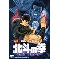 ���I���~����`�� �k�l�̌� [DVD]