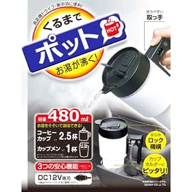 �Z�C��(SEIWA) �Ԃł��������� DC12V �{�g���d�C�P�g�� Z60
