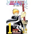 BLEACH�\�u���[�`�\ 1 (�W�����v�E�R�~�b�N�X)