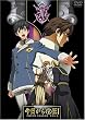 ��������}��! THIRD SEASON VOL.5 [DVD]