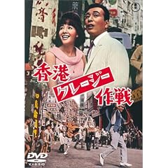 ���`�N���[�W�[��� [DVD]