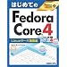 Fedra Core�@iihon.com