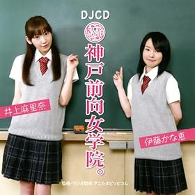 DJCD �_�ˑO�����w�@�B