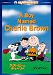 �X�k�[�s�[�ƃ`���[���[ [DVD]
