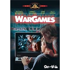 �E�H�[�E�Q�[�� [DVD]