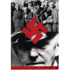 �j�������x���N�ٔ�~�l���̍ق� [DVD]
