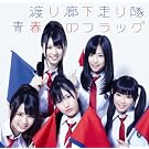 �t�̃t���b�O(�ʏ��)