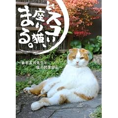 �ǃX�R������L�A�܂�B~�{�V�Ўi�搶�ƔL�̉c�ƕ��� [DVD]