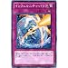 �y�V�Y���V���O���J�[�h�z �s�G�N�X�g���p�b�N�S EXTRA PACK vol.4�t �C���t�F���j�e�B�E�o���A �m�[�}�� exp4-jp010
