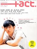 [Book] プラスアクトvol.12 (ワニムックシリーズ 102) (ワニムックシリーズ 102) (ワニムックシリーズ 102)
