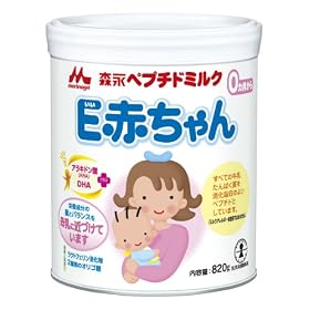 �X�i �y�v�`�h�~���N E�Ԃ���� ���820g