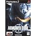 ARMORED CORE NEXUS