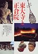 ���厛�Ɛ��q�@
