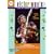 Victor Wooten : Live at Bass Day '98 [DVD] [Import]