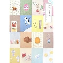�������蒟