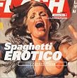 Spaghetti EROTICO:�C�^���A���G���O������� (�X�g���[�g�f�U�C���t�@�C��)