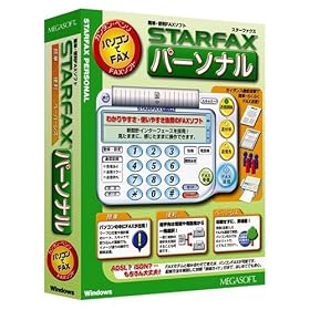 STARFAX �p�[�\�i��