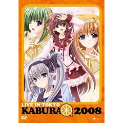 Live in TOKYO ���Ԃ�2008 LIVE DVD