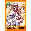 Live in TOKYO ���Ԃ�2008 LIVE DVD