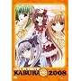 Live in TOKYO ���Ԃ�2008 LIVE DVD